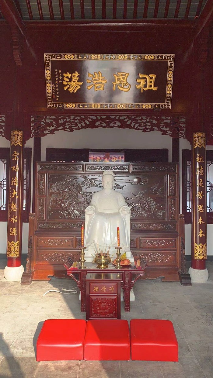 常州汤氏宗祠中山堂